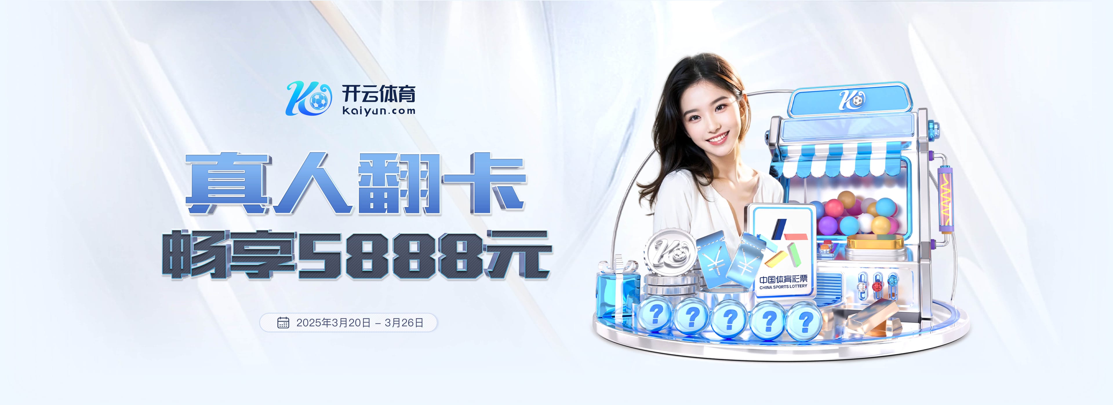 出道17年从未踢过意甲的意大利人👀32岁维拉蒂如今向尤文自荐